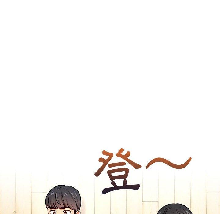 [韩国漫画] 疫情期间的家教生活 剧情,巨乳大奶,女学生#[125P]-22