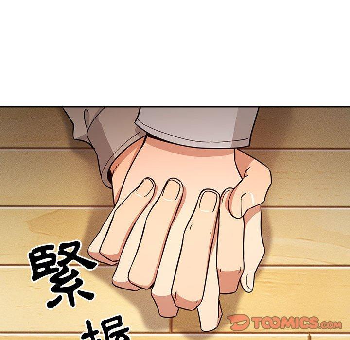 [韩国漫画] 疫情期间的家教生活 剧情,巨乳大奶,女学生#[125P]-51
