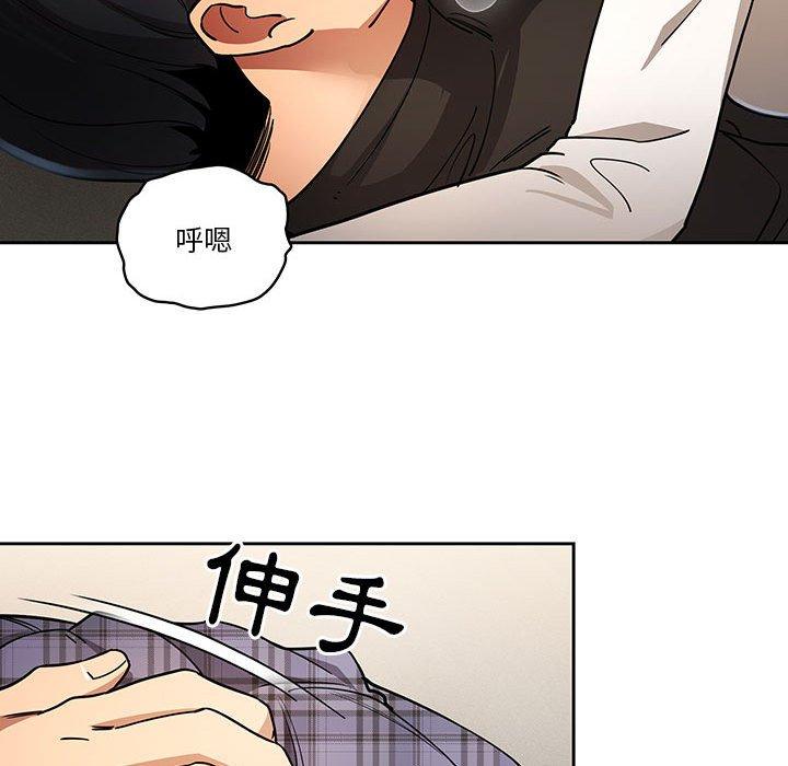 [韩国漫画] 疫情期间的家教生活 剧情,巨乳大奶,女学生#[130P]-36