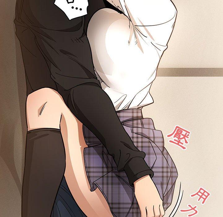[韩国漫画] 疫情期间的家教生活 剧情,巨乳大奶,女学生#[130P]-44