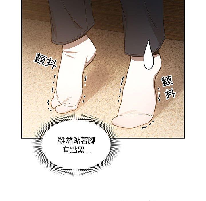 [韩国漫画] 疫情期间的家教生活 剧情,巨乳大奶,女学生#[130P]-46