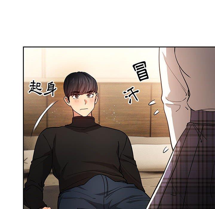 [韩国漫画] 疫情期间的家教生活 剧情,巨乳大奶,女学生#[130P]-53