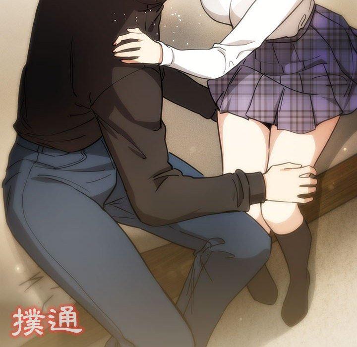 [韩国漫画] 疫情期间的家教生活 剧情,巨乳大奶,女学生#[130P]-8