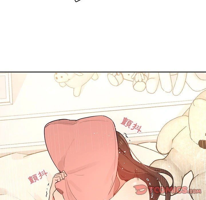 [韩国漫画] 疫情期间的家教生活 剧情,巨乳大奶,女学生#[134P]-108