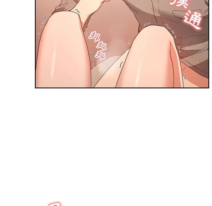 [韩国漫画] 疫情期间的家教生活 剧情,巨乳大奶,女学生#[134P]-113