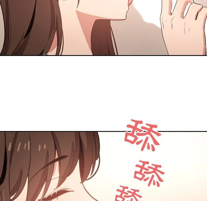 [韩国漫画] 疫情期间的家教生活 剧情,巨乳大奶,女学生#[134P]-33