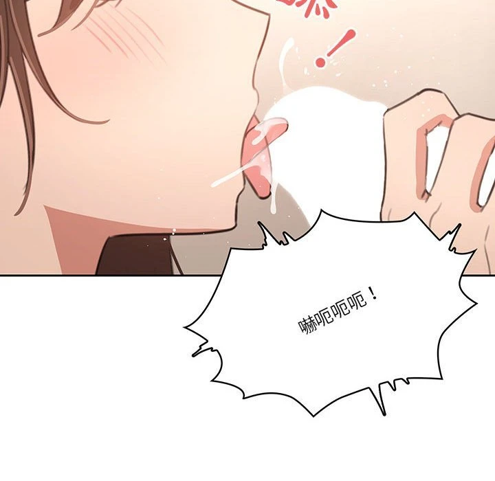[韩国漫画] 疫情期间的家教生活 剧情,巨乳大奶,女学生#[134P]-34