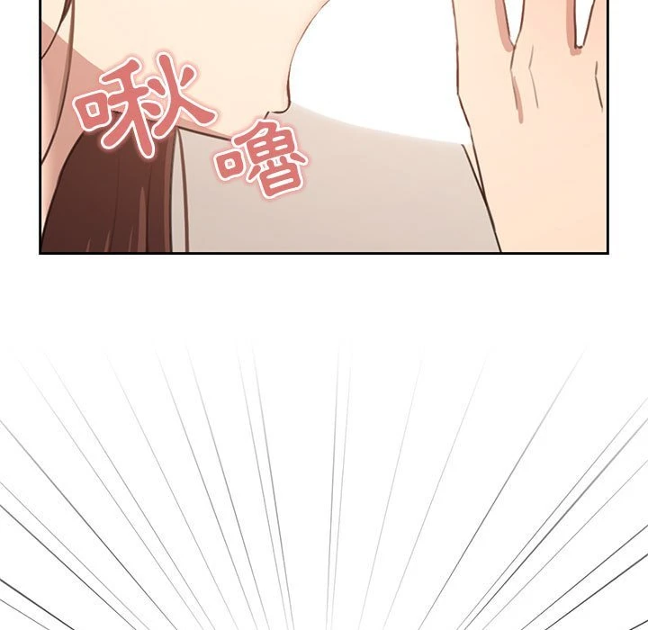 [韩国漫画] 疫情期间的家教生活 剧情,巨乳大奶,女学生#[134P]-7