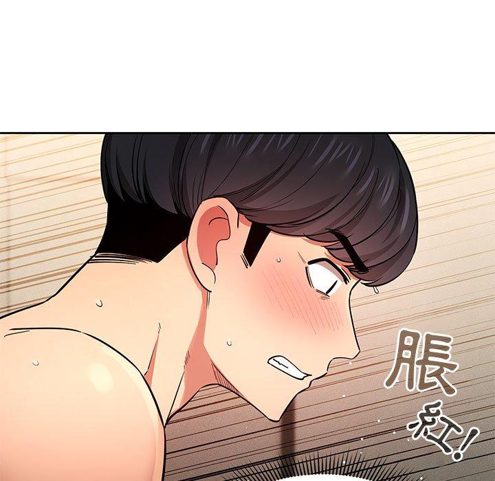 [韩国漫画] 疫情期间的家教生活 剧情,巨乳大奶,女学生#[118P]-35