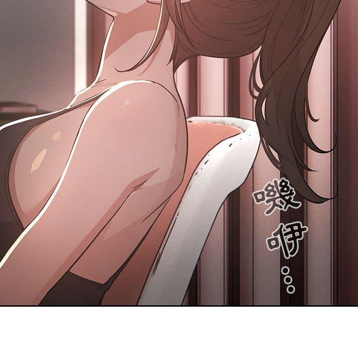[韩国漫画] 疫情期间的家教生活 剧情,巨乳大奶,女学生#[118P]-97