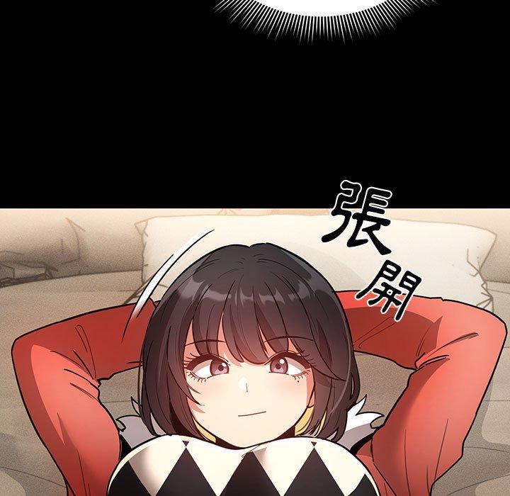 [韩国漫画] 疫情期间的家教生活 剧情,巨乳大奶,女学生#[138P]-17