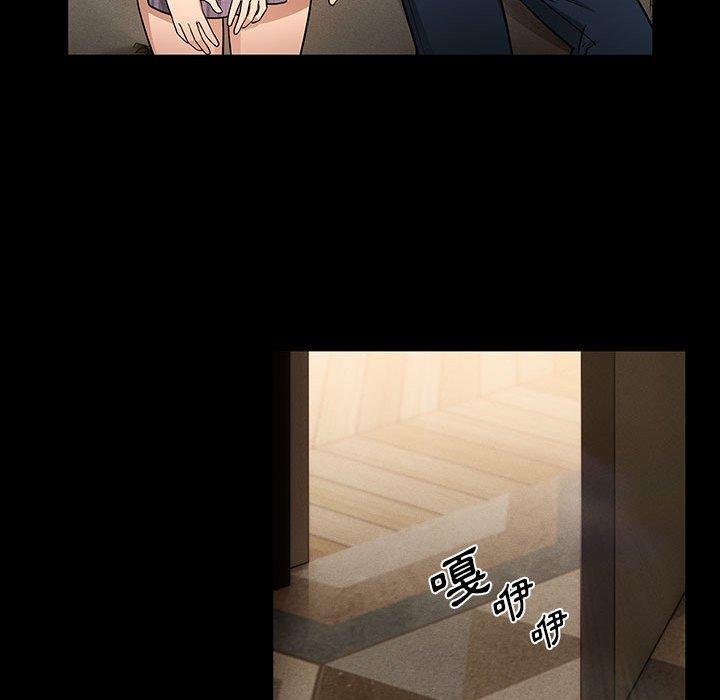 [韩国漫画] 疫情期间的家教生活 剧情,巨乳大奶,女学生#[138P]-36