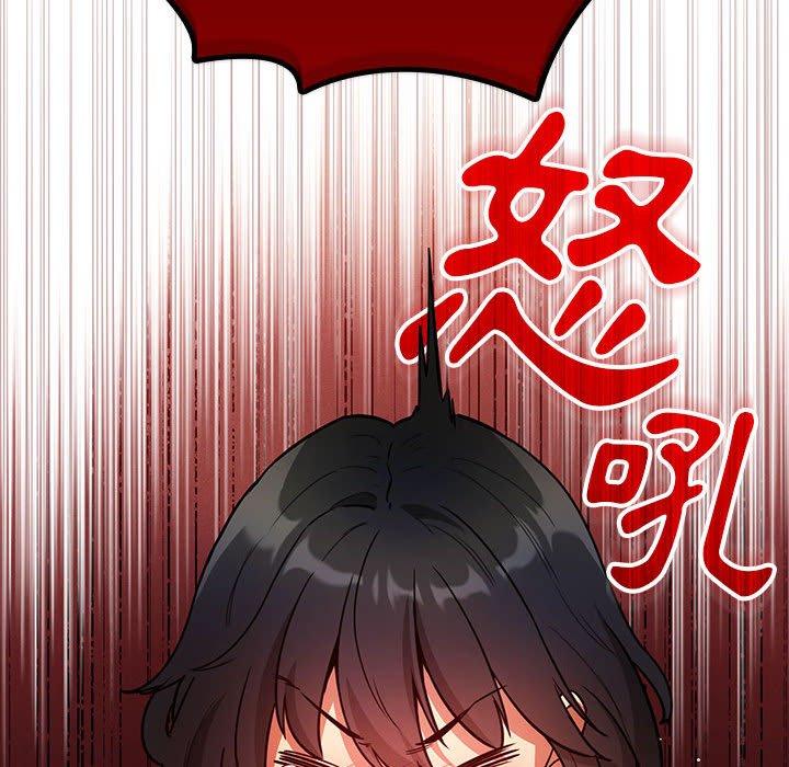 [韩国漫画] 疫情期间的家教生活 剧情,巨乳大奶,女学生#[138P]-58