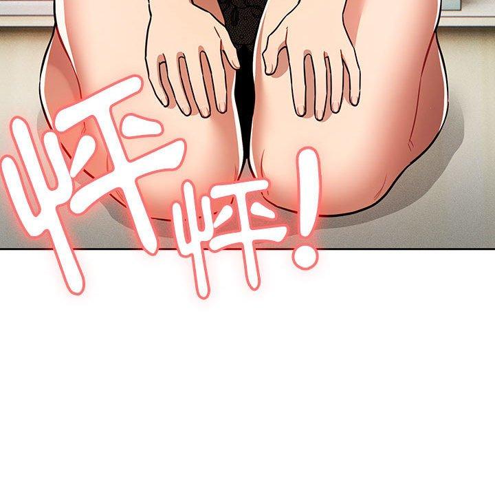 [韩国漫画] 疫情期间的家教生活 剧情,巨乳大奶,女学生#[136P]-102