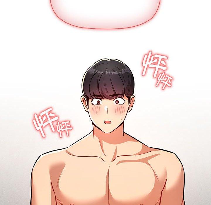 [韩国漫画] 疫情期间的家教生活 剧情,巨乳大奶,女学生#[136P]-104
