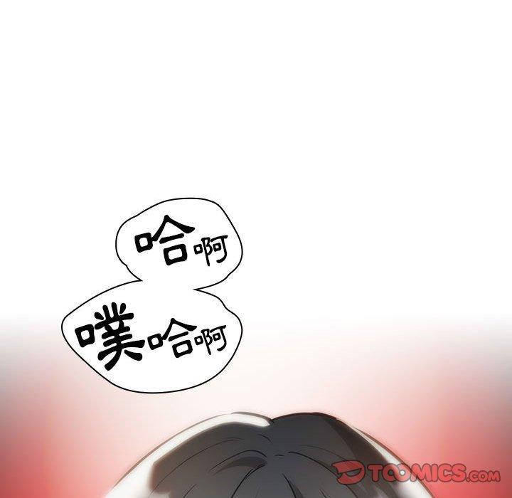 [韩国漫画] 疫情期间的家教生活 剧情,巨乳大奶,女学生#[136P]-111
