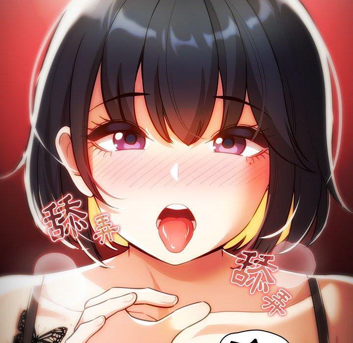[韩国漫画] 疫情期间的家教生活 剧情,巨乳大奶,女学生#[136P]-112