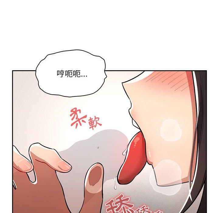 [韩国漫画] 疫情期间的家教生活 剧情,巨乳大奶,女学生#[136P]-114