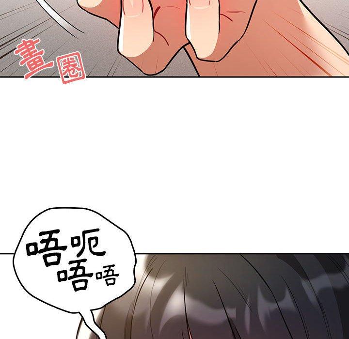 [韩国漫画] 疫情期间的家教生活 剧情,巨乳大奶,女学生#[136P]-121