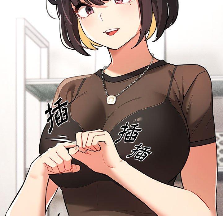 [韩国漫画] 疫情期间的家教生活 剧情,巨乳大奶,女学生#[136P]-13