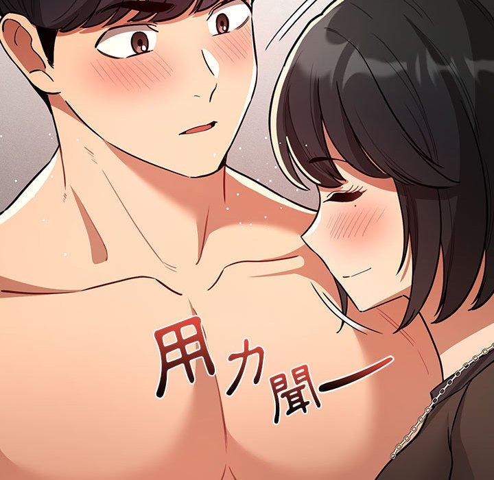 [韩国漫画] 疫情期间的家教生活 剧情,巨乳大奶,女学生#[136P]-35