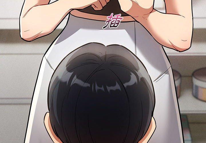 [韩国漫画] 疫情期间的家教生活 剧情,巨乳大奶,女学生#[136P]-4