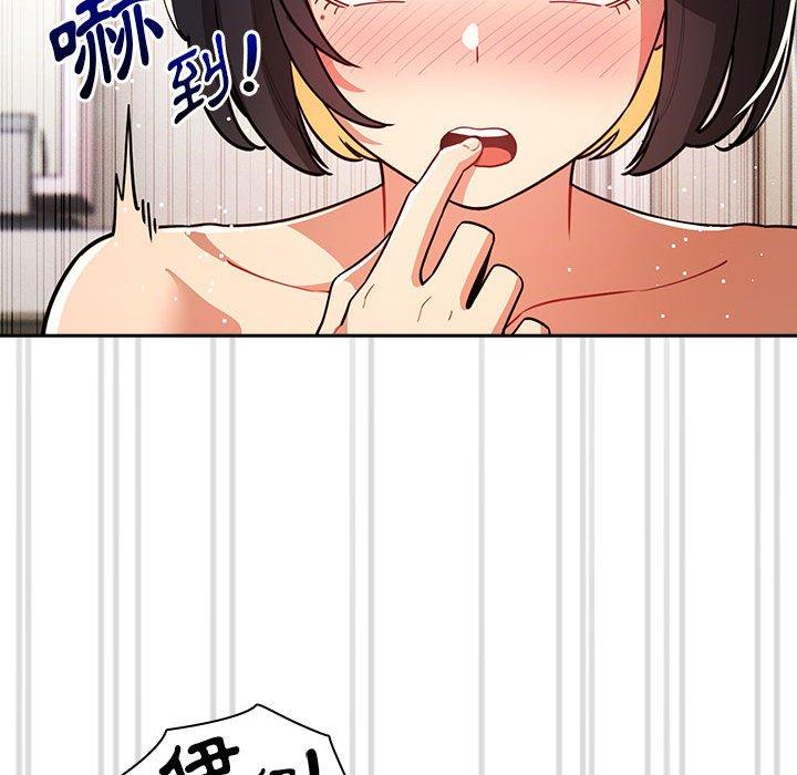 [韩国漫画] 疫情期间的家教生活 剧情,巨乳大奶,女学生#[139P]-103