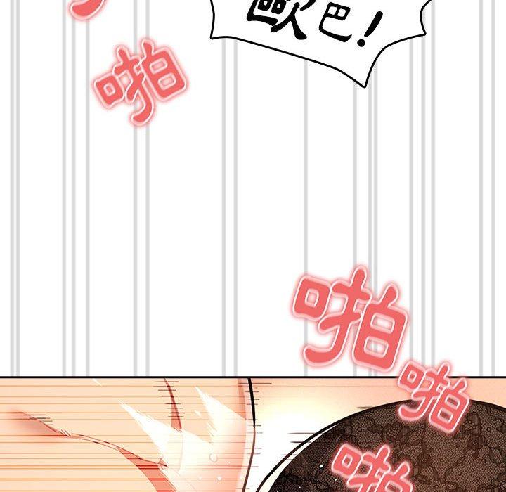 [韩国漫画] 疫情期间的家教生活 剧情,巨乳大奶,女学生#[139P]-106