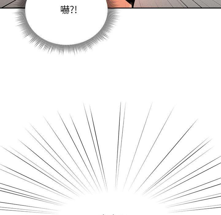 [韩国漫画] 疫情期间的家教生活 剧情,巨乳大奶,女学生#[139P]-125