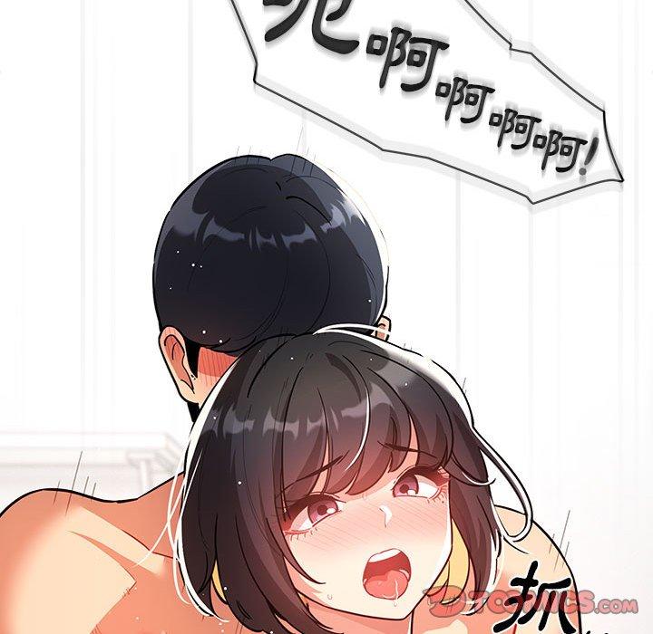 [韩国漫画] 疫情期间的家教生活 剧情,巨乳大奶,女学生#[139P]-135