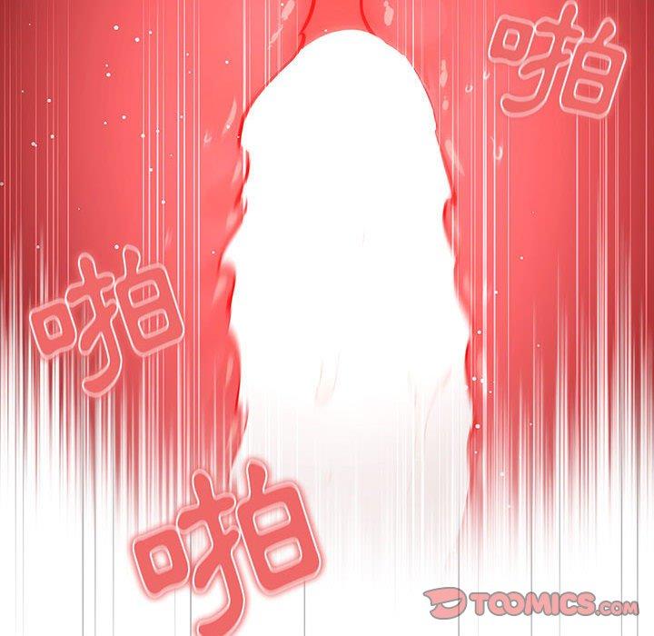 [韩国漫画] 疫情期间的家教生活 剧情,巨乳大奶,女学生#[139P]-63