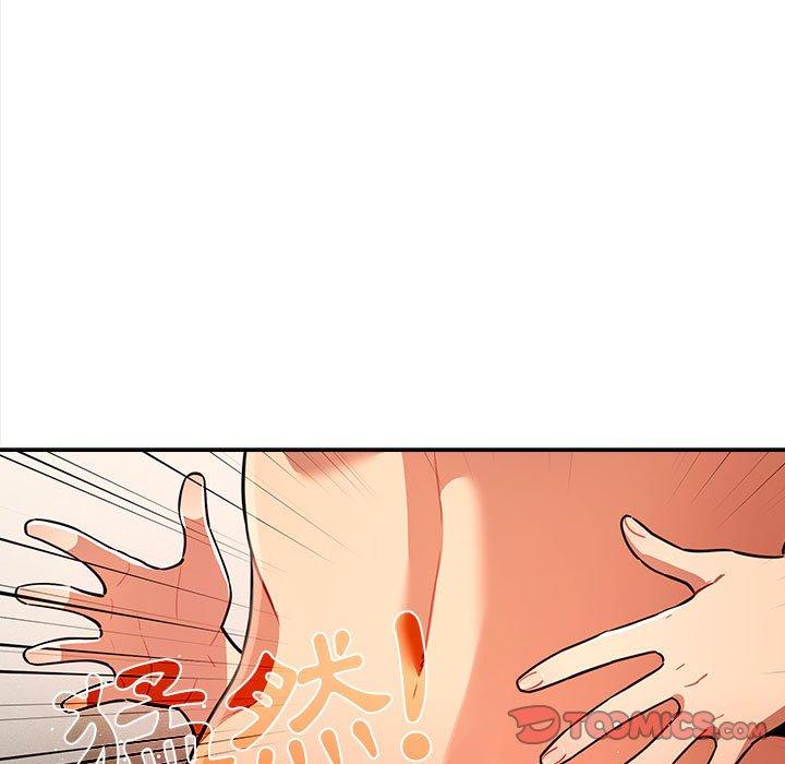 [韩国漫画] 疫情期间的家教生活 剧情,巨乳大奶,女学生#[139P]-9