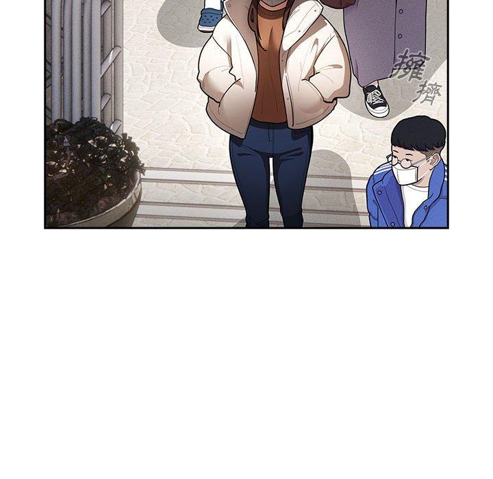 [韩国漫画] 疫情期间的家教生活 剧情,巨乳大奶,女学生#[133P]-107