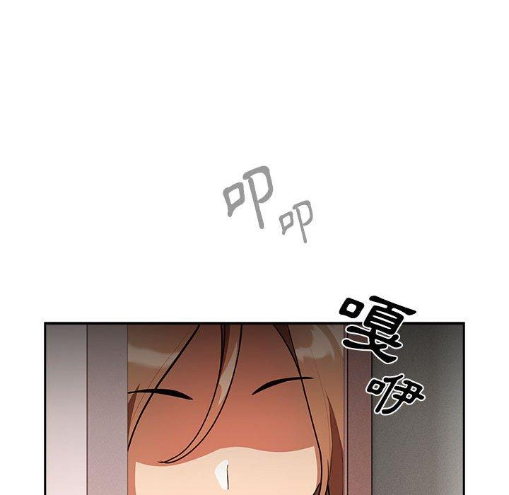 [韩国漫画] 疫情期间的家教生活 剧情,巨乳大奶,女学生#[133P]-114