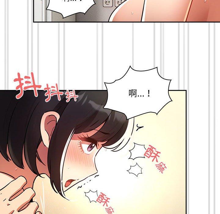 [韩国漫画] 疫情期间的家教生活 剧情,巨乳大奶,女学生#[133P]-31