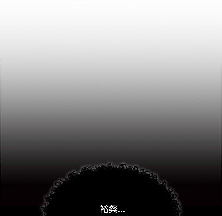 [韩国漫画] 疫情期间的家教生活 剧情,巨乳大奶,女学生#[133P]-72