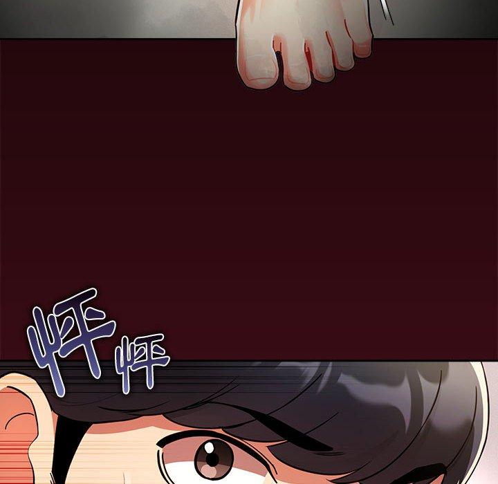 [韩国漫画] 疫情期间的家教生活 剧情,巨乳大奶,女学生#[133P]-74
