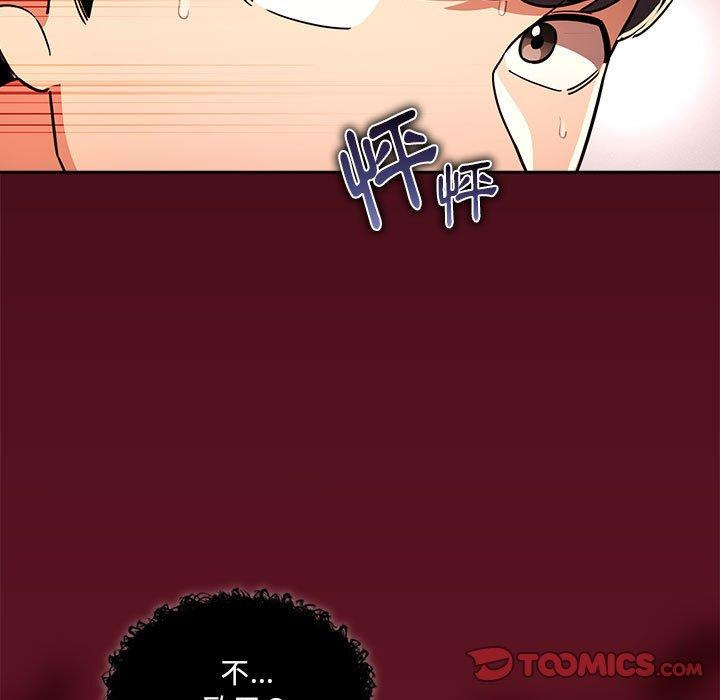 [韩国漫画] 疫情期间的家教生活 剧情,巨乳大奶,女学生#[133P]-75