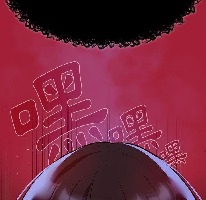 [韩国漫画] 疫情期间的家教生活 剧情,巨乳大奶,女学生#[133P]-79