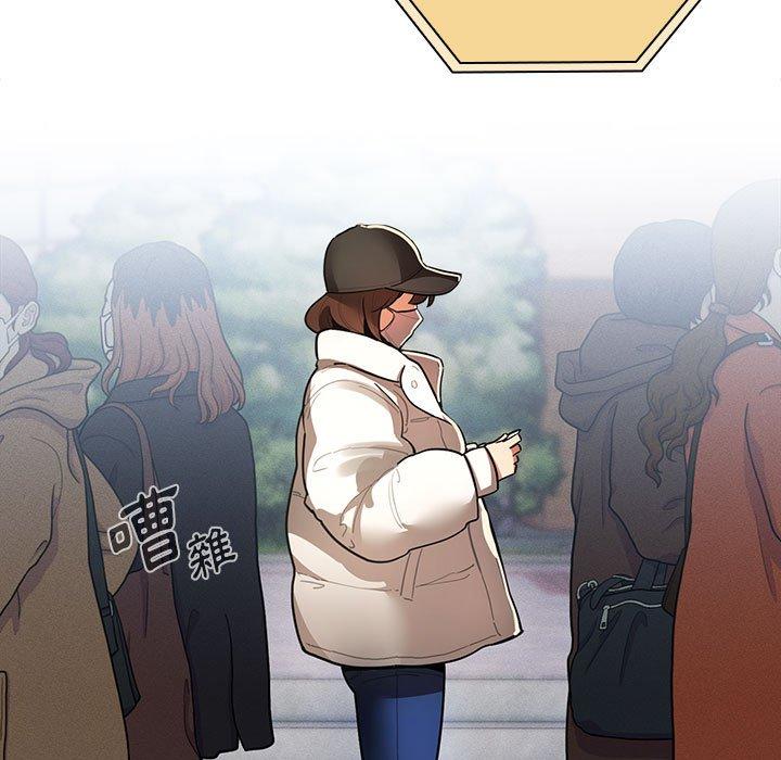 [韩国漫画] 疫情期间的家教生活 剧情,巨乳大奶,女学生#[133P]-97