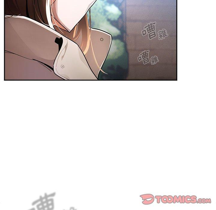 [韩国漫画] 疫情期间的家教生活 剧情,巨乳大奶,女学生#[133P]-99