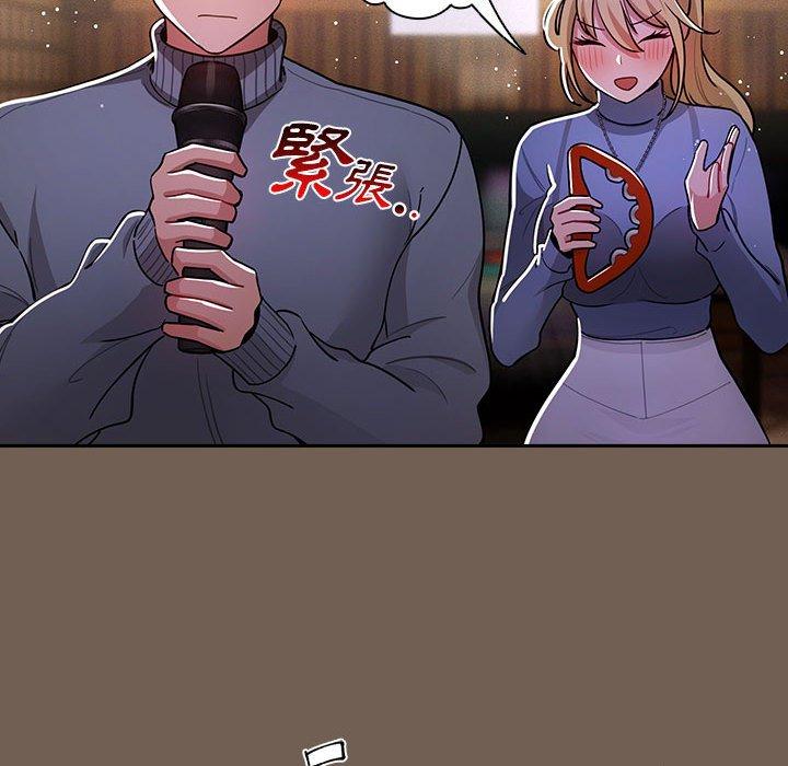 [韩国漫画] 疫情期间的家教生活 剧情,巨乳大奶,女学生#[130P]-103