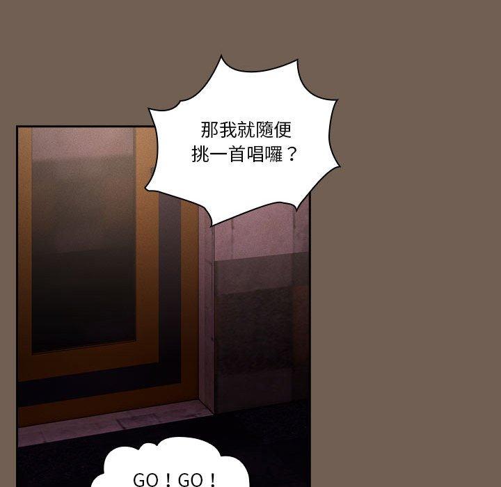 [韩国漫画] 疫情期间的家教生活 剧情,巨乳大奶,女学生#[130P]-108