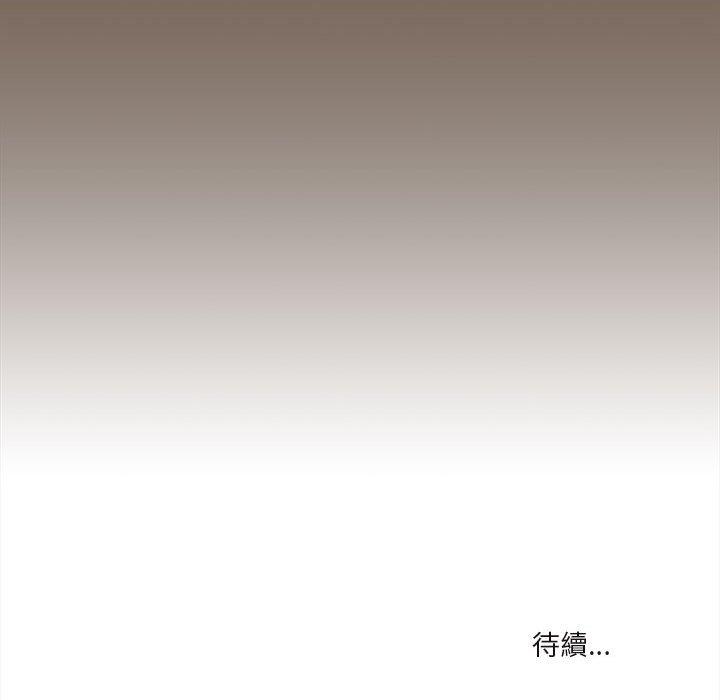 [韩国漫画] 疫情期间的家教生活 剧情,巨乳大奶,女学生#[130P]-130