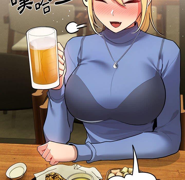 [韩国漫画] 疫情期间的家教生活 剧情,巨乳大奶,女学生#[130P]-45