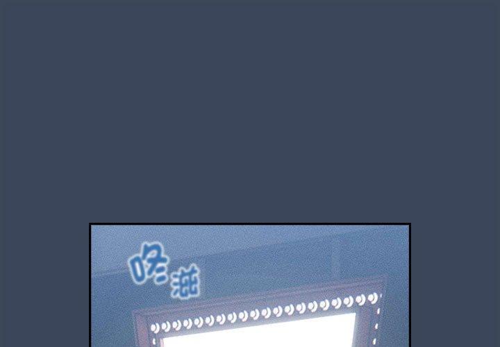 [韩国漫画] 疫情期间的家教生活 剧情,巨乳大奶,女学生#[131P]-1