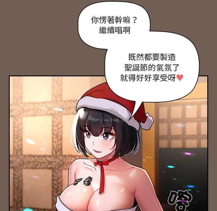 [韩国漫画] 疫情期间的家教生活 剧情,巨乳大奶,女学生#[131P]-10