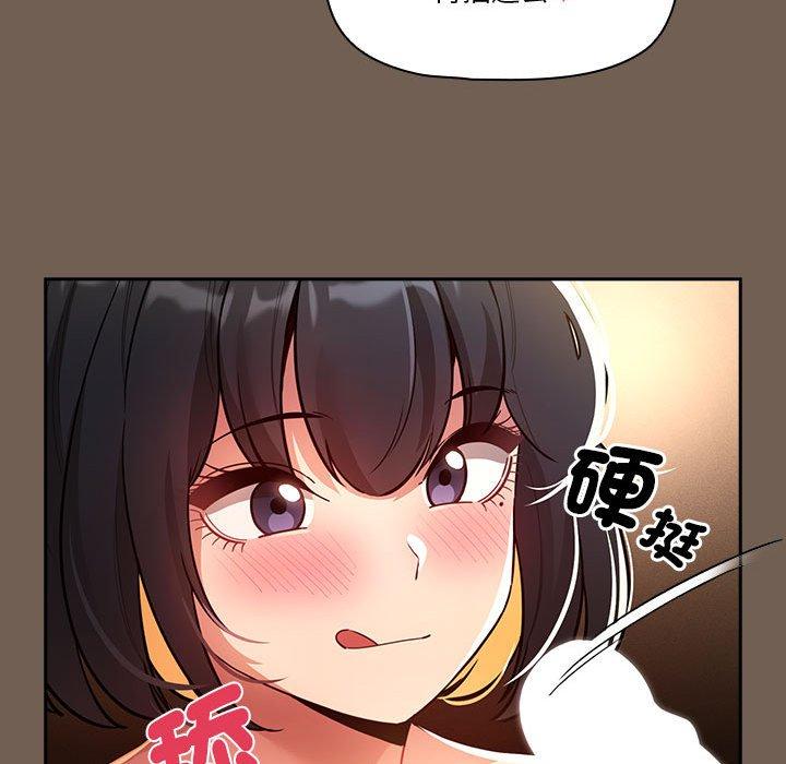 [韩国漫画] 疫情期间的家教生活 剧情,巨乳大奶,女学生#[131P]-116