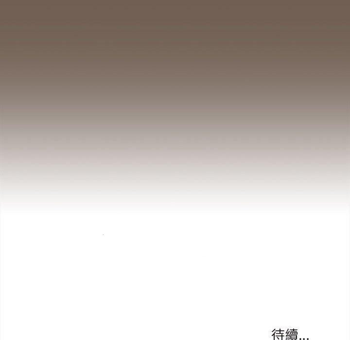 [韩国漫画] 疫情期间的家教生活 剧情,巨乳大奶,女学生#[131P]-131