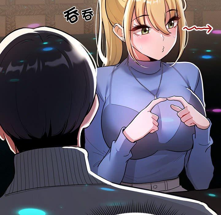 [韩国漫画] 疫情期间的家教生活 剧情,巨乳大奶,女学生#[131P]-19